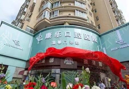 柳州牙齿矫正医院排名榜全新盘点