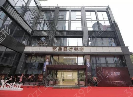 对比这几家南京热玛吉五代官方授权医院