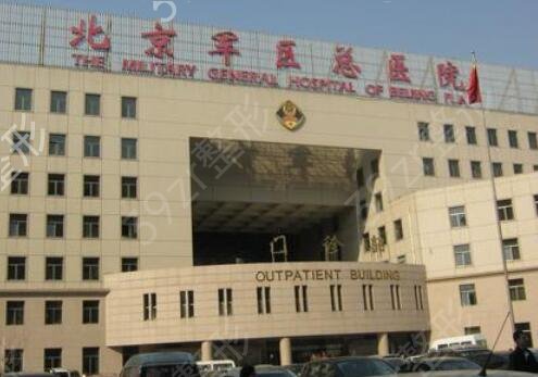 全国激光美容医院排行榜盘点