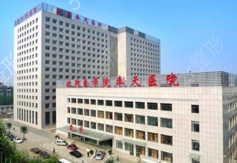 全国激光美容医院排行榜盘点