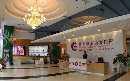 惠州整形医院排名榜前十有哪些