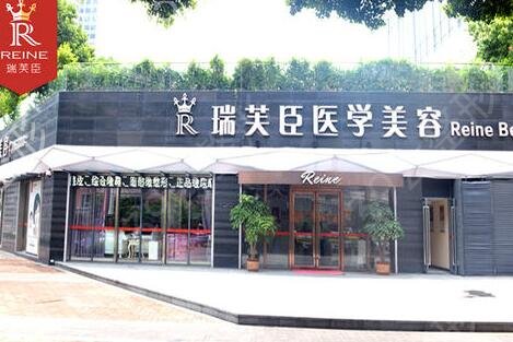 惠州整形医院排名榜前十有哪些