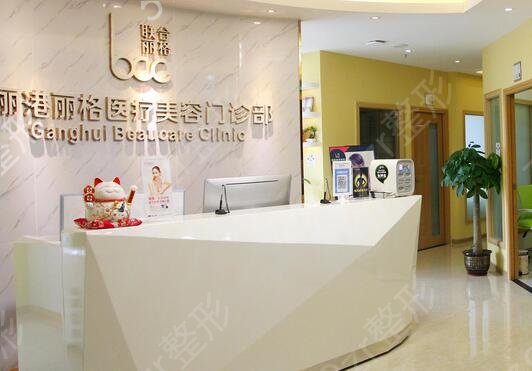 惠州整形医院排名榜前十有哪些