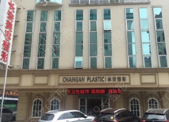惠州整形医院排名榜前十有哪些
