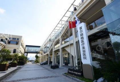 上海哪里做鼻子修复比较好