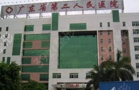 广州公立整形医院排名前五强发布