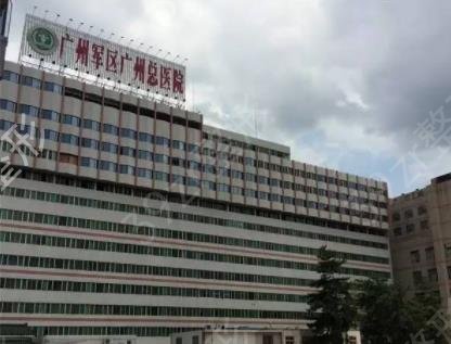 广州公立整形医院排名前五强发布