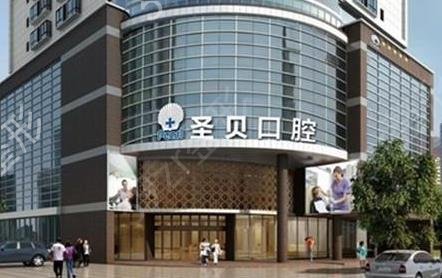 上海全口种植牙哪家好