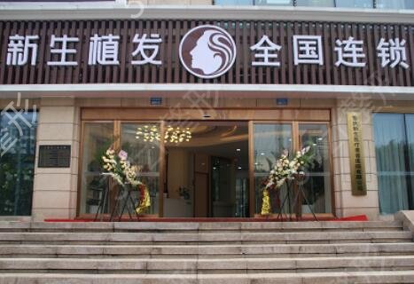 漳州整形医院排名前十口碑一一介绍