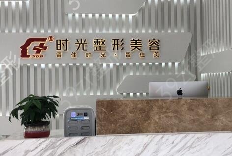无锡有名气的整形医院哪个好