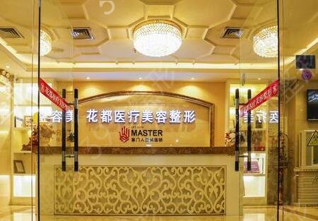 唐山整形医院排名榜哪个好