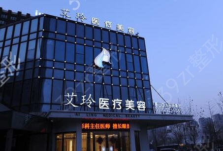 唐山整形医院排名榜哪个好
