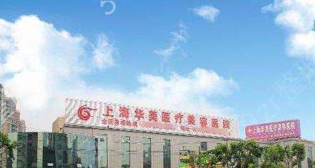 全国十大祛斑整形医院排行榜