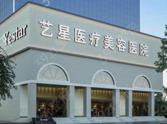 全国十大祛斑整形医院排行榜