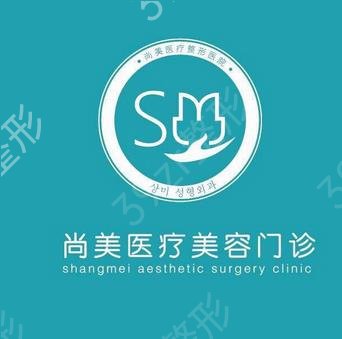 邢台脱毛医院哪家好