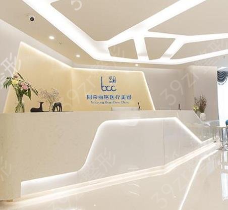 杭州哪家医院抽脂好