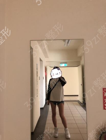 杭州哪家医院抽脂好