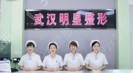 武汉纹眉哪家好