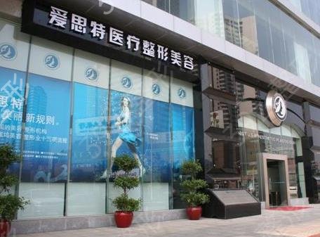 武汉纹眉哪家好
