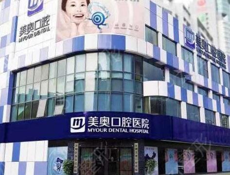 郑州种植牙医院排行哪个好