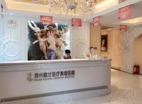 郑州光子嫩肤比较好的医院排行榜推荐
