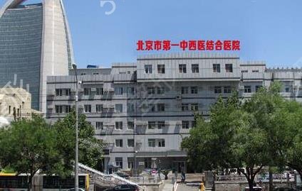 北京纹眉哪家好