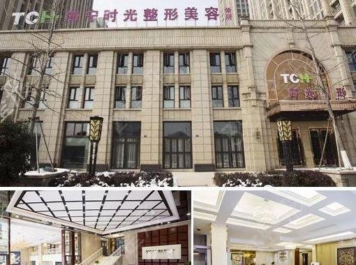 嘉兴做热玛吉授权医院排名公布
