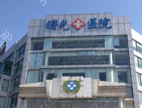 嘉兴做热玛吉授权医院排名公布