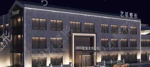 嘉兴做热玛吉授权医院排名公布