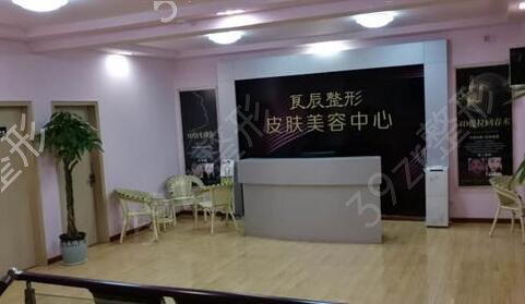 烟台整形医院排名前十口碑汇总