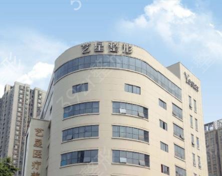 昆明做鼻子哪家医院好