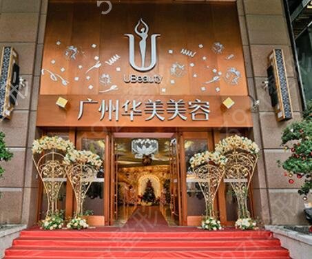 抽脂瘦脸医院哪家好