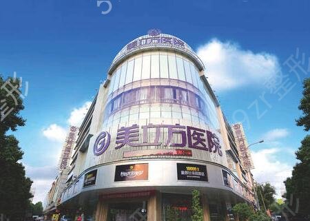 沈阳割双眼皮医院排名查询