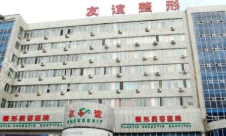 沈阳割双眼皮医院排名查询