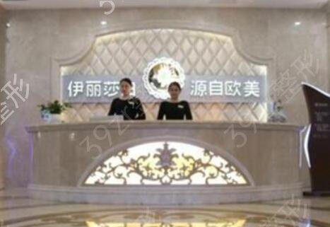 乌鲁木齐热玛吉正规医院哪家好