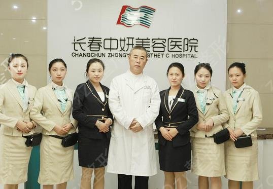 长春热玛吉授权的正规医院查询_公开排名前四位医院名单及价格收费表