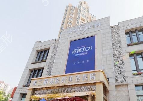 西安热玛吉哪家正规