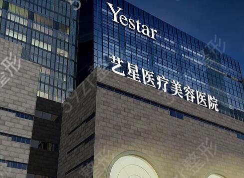 西安热玛吉哪家正规