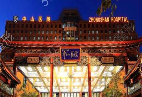 上海*哪个医院做的好