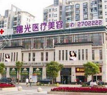 福建莆田热玛吉官方授权医院有哪些