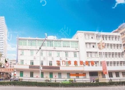 广东江门热玛吉官方授权医院查询_第五代全新热玛吉价格_口碑医院名单