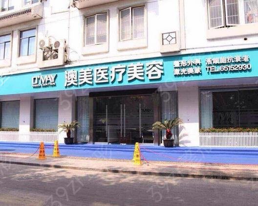 广东江门热玛吉官方授权医院查询_第五代全新热玛吉价格_口碑医院名单