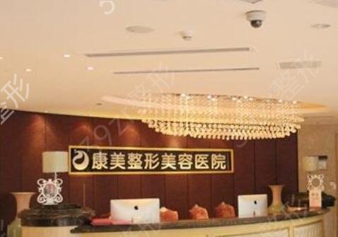 蚌埠热玛吉官方授权医院排行榜揭晓