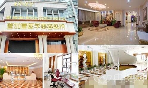 合肥壹加壹美容医院怎么样