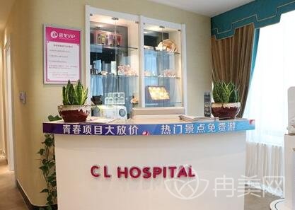 哈尔滨超龙医疗美容医院怎么样