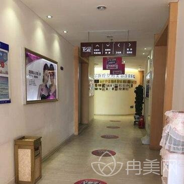 天津伊美尔医院靠谱吗