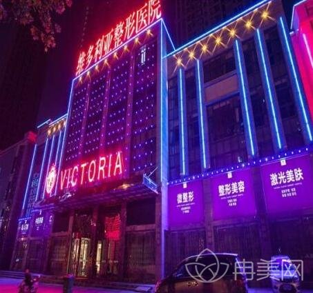 安徽维多利亚整形外科医院纹眉价格贵吗