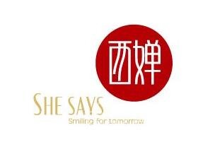 四川西婵整形美容医院怎么样