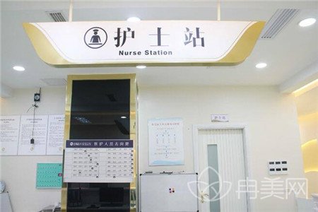 福州名韩医疗美容门诊部价格表2022惊喜来临