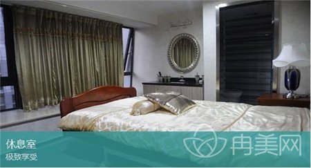 福州华窈涣美整形医院价格表新版上线